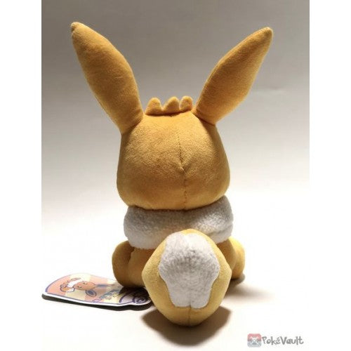 Pokemon Evee Plush Toy