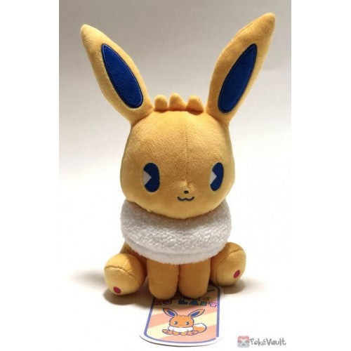 Pokemon Evee Plush Toy