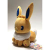 Pokemon Evee Plush Toy