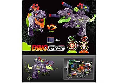 Dinosaur Shooting Toy