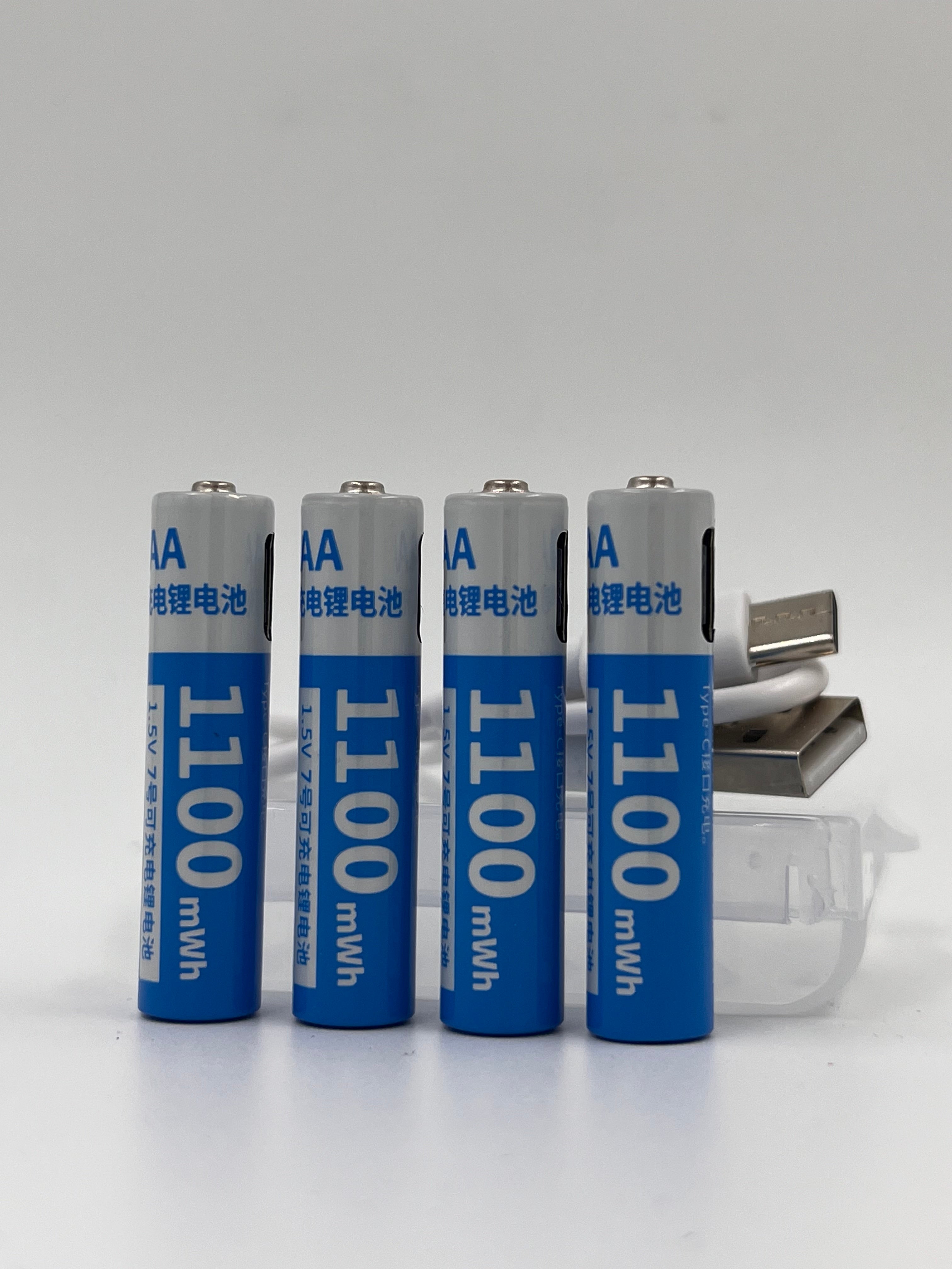 Rechargeable Batteries, 4pcs