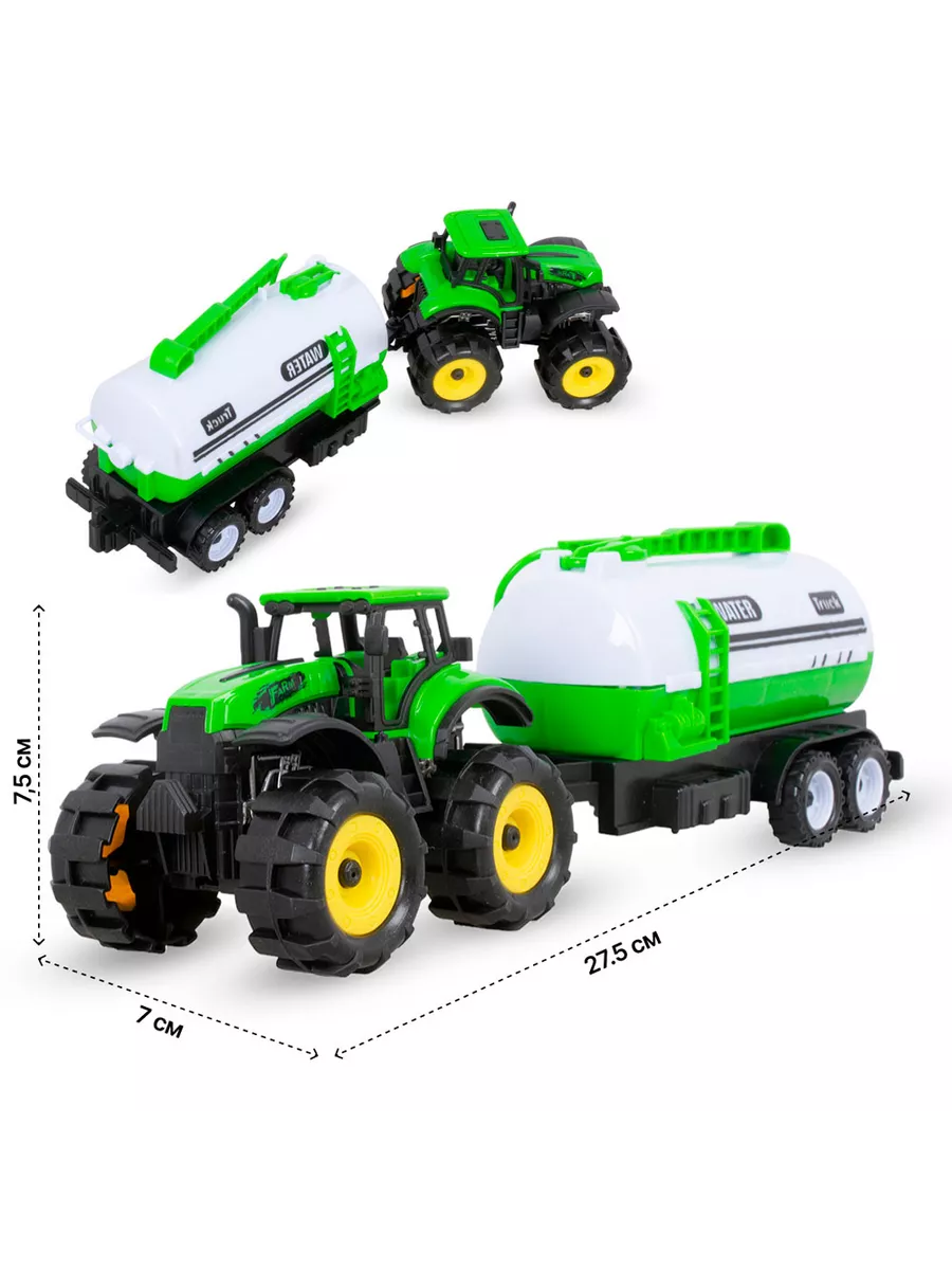 Farm Tractor