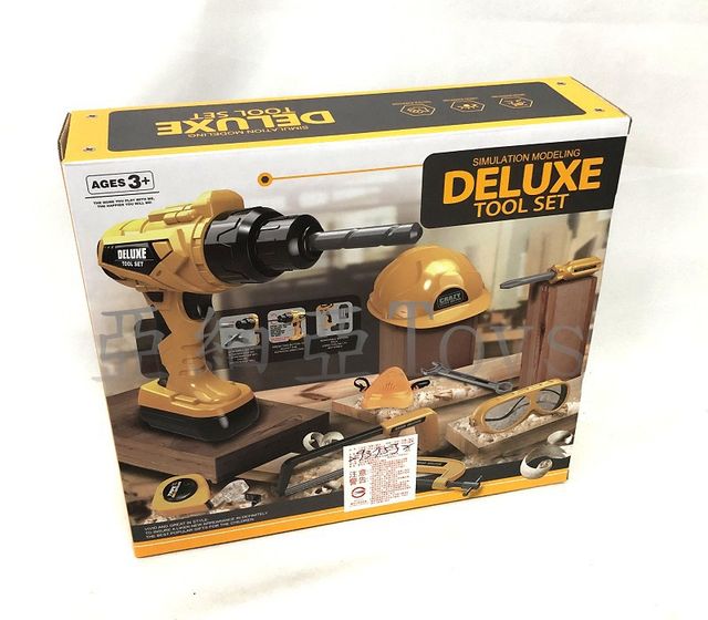 Deluxe Tool Set